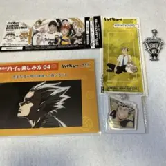 ハイキュー！！木兎光太郎