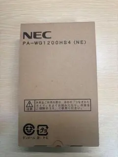 NEC製の無線LANルーター　PA-WG1200HS4 (NE)