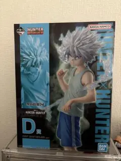 Item thumbnail for item 8636f078-7a6d-4e79-82db-3db68eedeeee