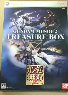【Xbox360版】ガンダム無双2 トレジャーボックス