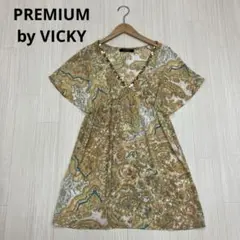Item thumbnail for item 085c3956-8769-4e54-8c91-2f6618d91f17