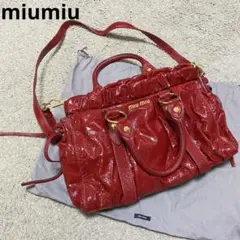 美品 ミュウミュウ miumiu ギャザー 2way ショルダーバッグ