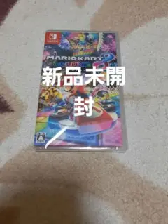 Nintendo Switchマリオカート8デラックス
