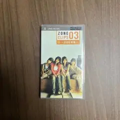 【匿名配送】ZONE CLIPS 03 ～2005卒業～ UMD