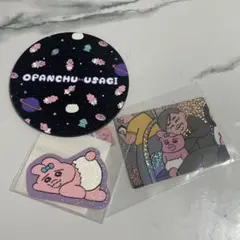 オパンチウサギ ステッカーセット　コースター
