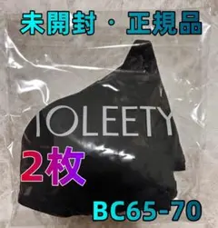 Item thumbnail for item 80fa1e88-18fa-4ac6-92fe-859279deed8e