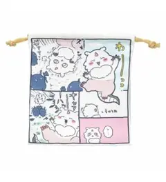 ちいかわ　巾着　あのこ