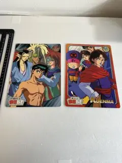 Item thumbnail for item e1bf704e-fc46-4266-880e-f1b31899d0fe