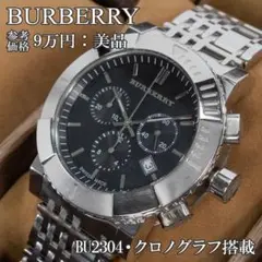 Item thumbnail for item b56baea2-2b72-42ba-bb69-ea1afd8a060f