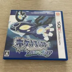 ポケットモンスター アルファサファイア