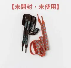 ヨルシカ 前世 ZENSE 2023 シューレース 靴紐