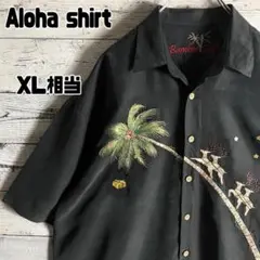 Bamboo Cay サンタクロース×トナカイ パームツリー刺繍 アロハシャツ