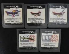 ドラゴンクエストシリーズ DSソフト 5本セット