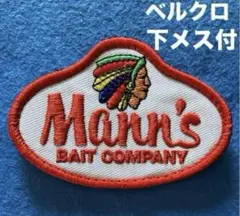 A1865 老舗米国マンズ　ベルクロ下メス付　ルアー　刺繍パッチ　ベルクロ