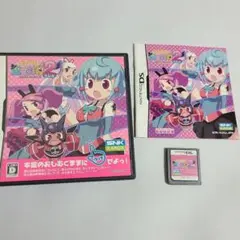 どきどき魔女審判2 duo