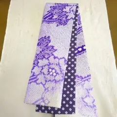 Item thumbnail for item 8798526b-feb1-4811-b170-b35ebcffba18