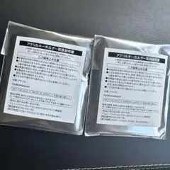ジョリーパスタ　なんでもいきもの　オリジナルアクリルキーホルダー　2個　非売品