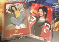 【最終価格】BABYMONSTER マクドナルド 2枚セット ルカ