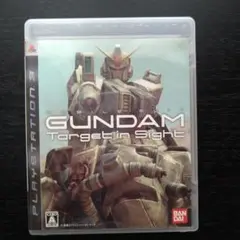 機動戦士ガンダム ターゲット イン サイト