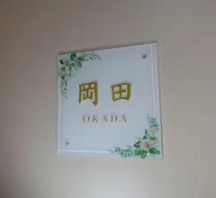 Item thumbnail for item 444e92ab-34cf-4411-bec6-c6e6a2175ad2