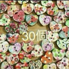 Item thumbnail for item 78fb4fa8-c2ea-47b1-856d-c02b640c1eb7