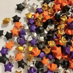 ラッキースター　ハロウィン　1000個