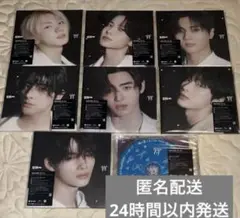 ENHYPEN 宵YOI ソロジャケ盤7形態コンプリート＋味スタ限定盤CDセット