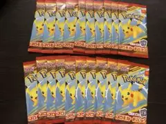 プロモカードパック　未開封　20パック