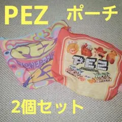 PEZ ポーチ 2個セット 新品 ガチャ ペッツ
