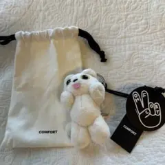 クマ型キーホルダー アイボリー　COMFORT BTS グク テテ V