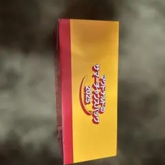 マック サマーチャンスバック2025