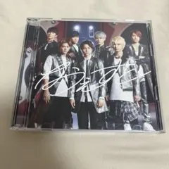ジャニーズWEST なうぇすと 初回盤CD/DVD 2仕様