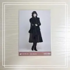 乃木坂46 池田瑛紗　スペシャル衣装45 ヒキ　生写真