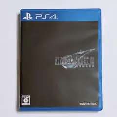 ファイナルファンタジー7 リメイク PS4 ソフト ゲーム FF7