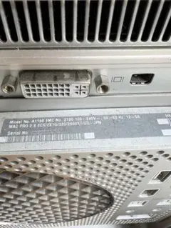 最終価格Apple Mac Pro (Early 2008) 本体のみ3TB 2025年最新】Mac Pro Early 2008の人気アイテム - メルカリ