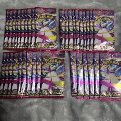 メガシンフォニア36パック
