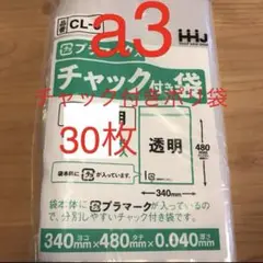 Item thumbnail for item 38bcbfb0-4c7d-4533-a0cf-5afca93da319
