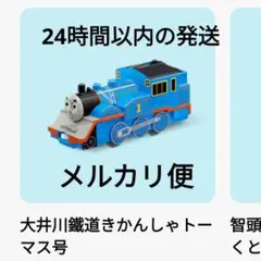 Item thumbnail for item 7c3e5d88-ae70-4ce3-921c-9c23391e6fcb