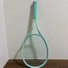 HEAD Boom MP Alternate G2