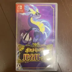 Item thumbnail for item 5e747fe8-f968-4c39-8e03-5547b039d21a