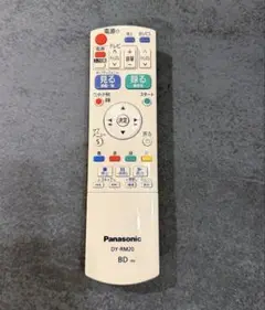 Item thumbnail for item 81c7b6dd-943b-4b5c-9156-abc431e7b38c