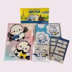 【道民共済】シマエナガ 非売品ノベルティグッズ 7点セット