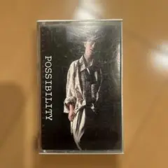 中森明菜　POSSIBILITY カセットテープ