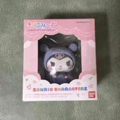 サンリオキャラクターズ クロミ きぐるみーず