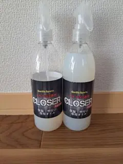 GS　ゴリラスポーツ　クローザーCLOSER　オイル　硬式軟式　グラブ　グローブ