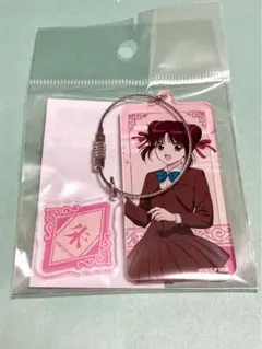 ふしぎ遊戯　ワイヤーキーホルダー　美朱　theキャラ　限定