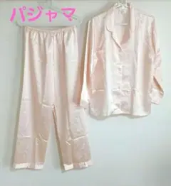 パジャマサイズL　色ライトピンク中古品 管理番号 ④－25