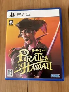 PS5 龍が如く8外伝