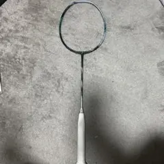 Item thumbnail for item 9e827017-e6a0-4a7b-afa1-dea4efd79a72