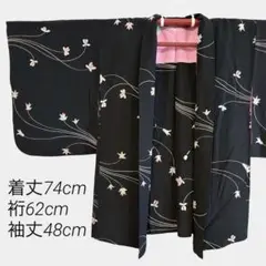 Item thumbnail for item dcf505ac-5cc5-4874-af00-e04a5e04953b